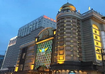 莱州最大顶级出名高端豪华KTV会所-皇冠伯爵KTV顶级体验点评